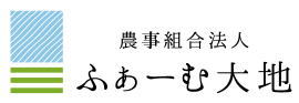 新潟米通販のふぁーむ大地