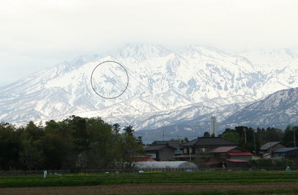 妙高山「はね馬」全景